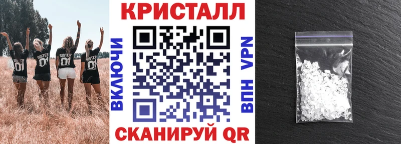 shop формула  Богородицк  АМФЕТАМИН VHQ  хочу наркоту  hydra рабочий сайт 