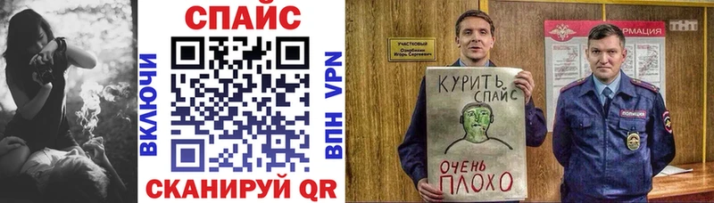 БУТИРАТ жидкий экстази  где купить наркоту  Богородицк 