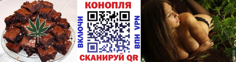 Cannafood марихуана  где продают наркотики  hydra рабочий сайт  Богородицк 