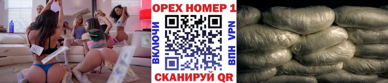 Cocaine FishScale  Богородицк 