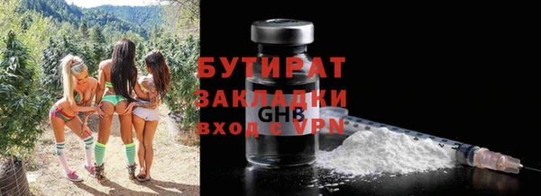 мет Семёнов
