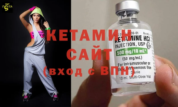 мет Семёнов