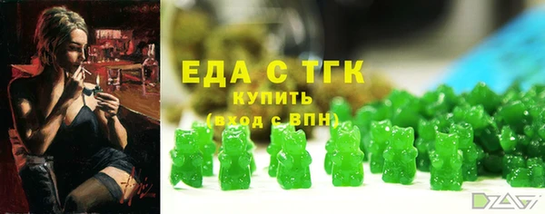 гидропоника Семилуки