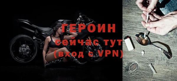 мет Семёнов