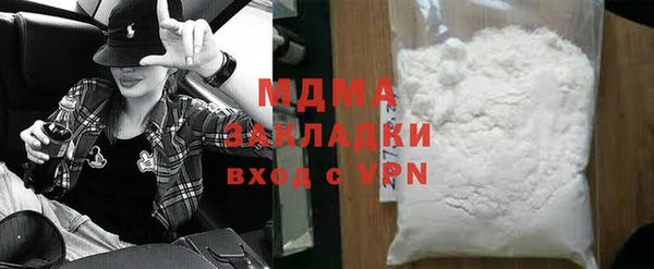 гидропоника Семилуки