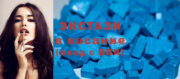 трава Семикаракорск