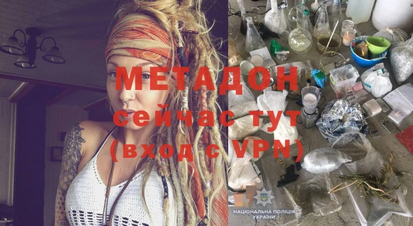 гидропоника Семилуки