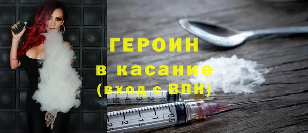 гидропоника Семилуки
