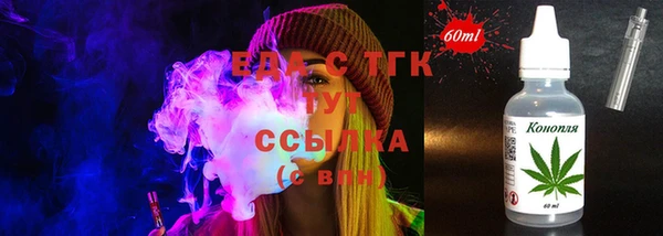 гидропоника Семилуки