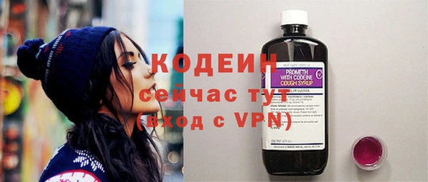 мет Семёнов