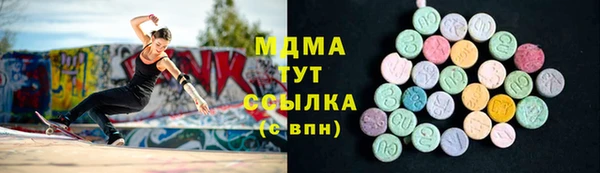мет Семёнов