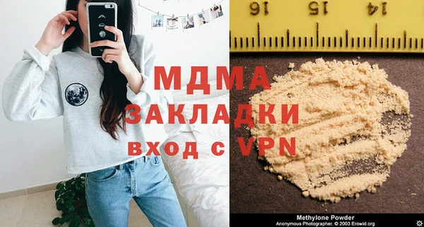 трава Семикаракорск