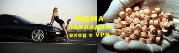 гидропоника Семилуки