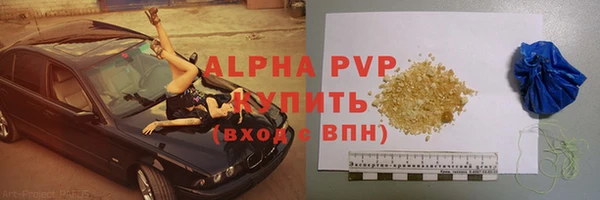 гидропоника Семилуки