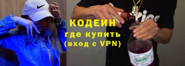 мет Семёнов