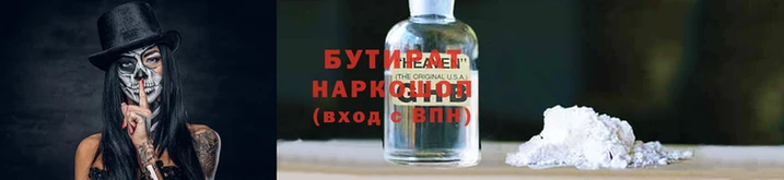мет Семёнов