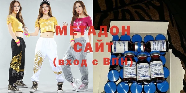 гидропоника Семилуки