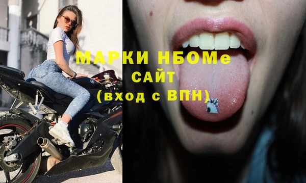 мет Семёнов