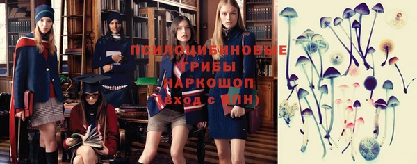 мет Семёнов