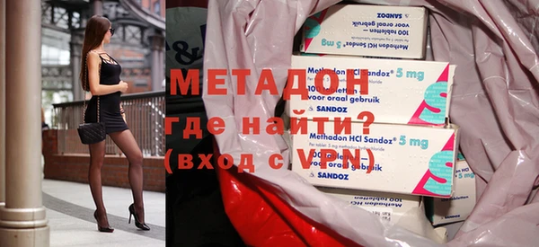 гидропоника Семилуки