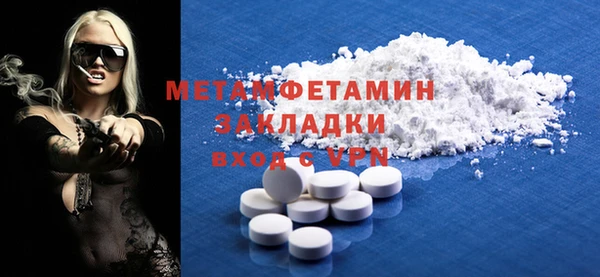 гидропоника Семилуки
