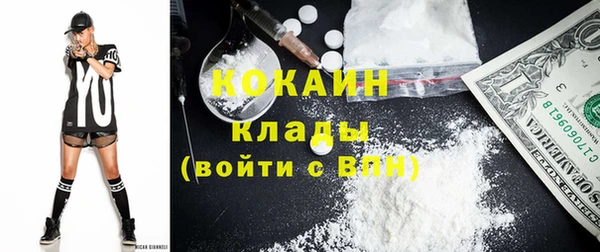 мет Семёнов