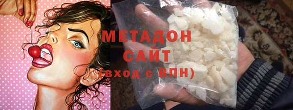 гидропоника Семилуки