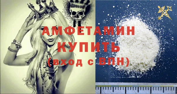 гидропоника Семилуки