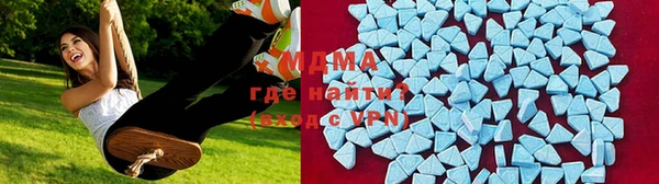 трава Семикаракорск