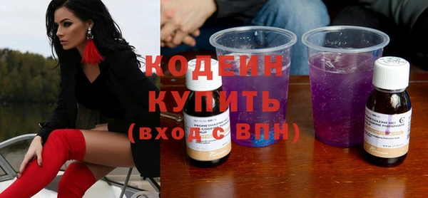 гидропоника Семилуки