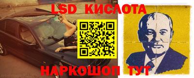 MDMA Гагарин