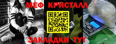 тгк Гай