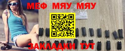 марки lsd Гатчина
