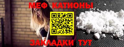 метадон Гатчина