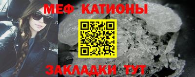 марки lsd Гатчина