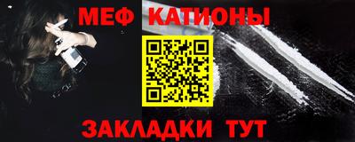 марки lsd Гатчина