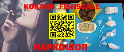 MDMA Гагарин