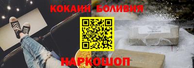 марки lsd Гатчина