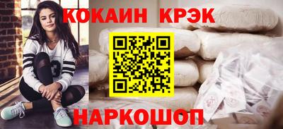 марки lsd Гатчина