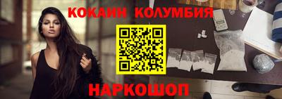 тгк Гай