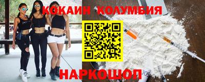 тгк Гай