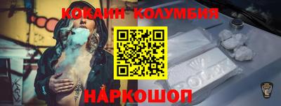 MDMA Гагарин