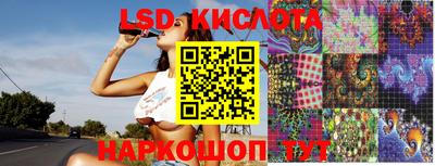 MDMA Гагарин