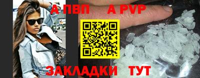 марки lsd Гатчина