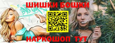 MDMA Гагарин