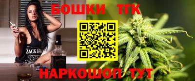 марки lsd Гатчина