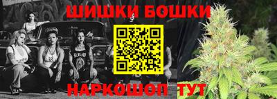 метадон Гатчина