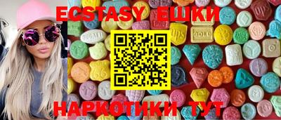 тгк Гай