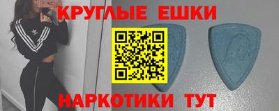 тгк Гай