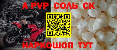 тгк Гай